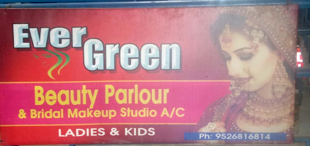 EVER GREEN BEAUTY CLINIC, BEAUTY PARLOUR,  service in Cherai, Ernakulam