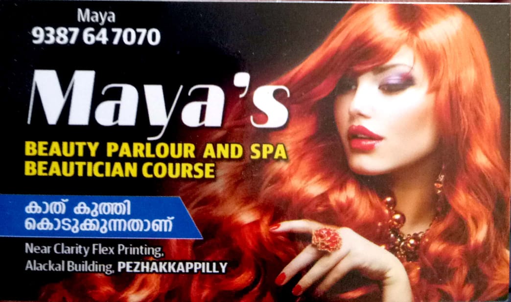 MAYA S BEAUTY PARLOUR, BEAUTY PARLOUR,  service in Muvattupuzha, Ernakulam