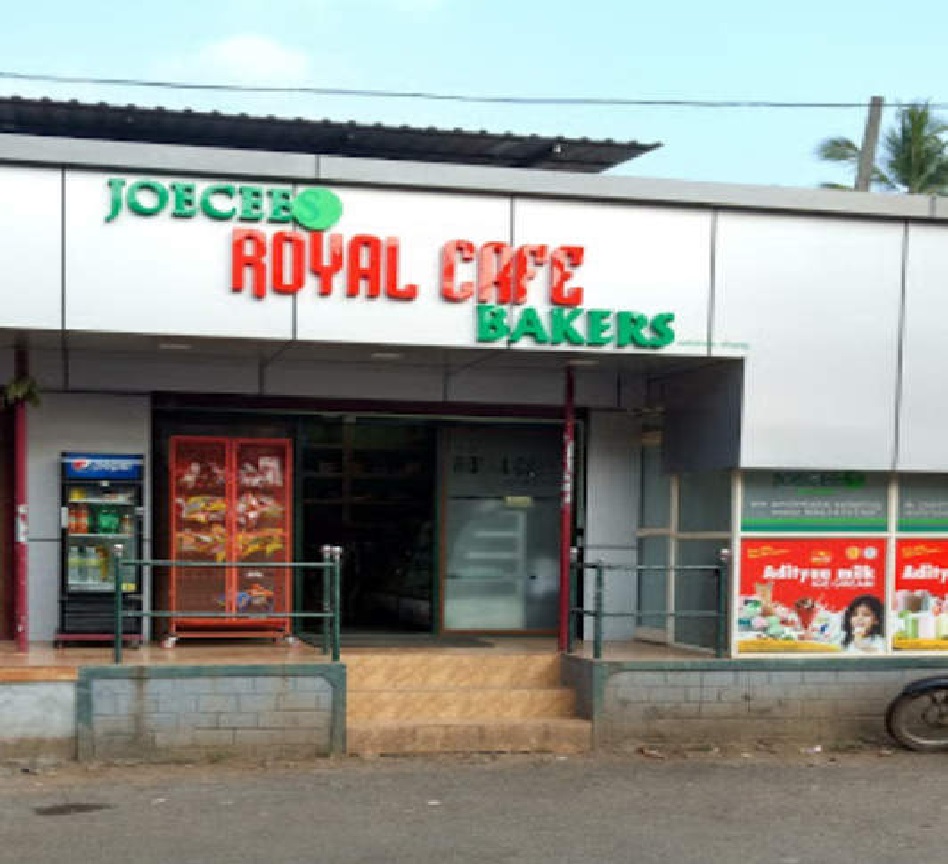 Joecees Bakery, Bakery & Cafeteria,  service in Thiruvalla, Pathanamthitta