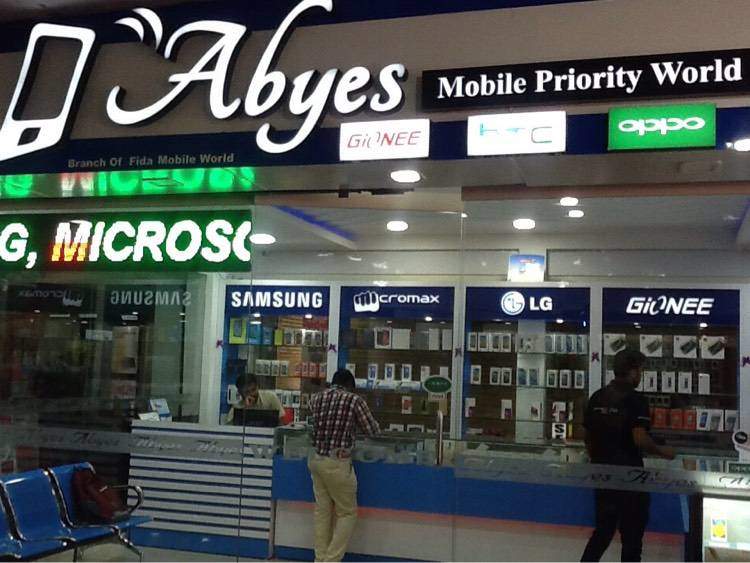 Abyes Mobiles, MOBILE SHOP,  service in Chinnakada, Kollam