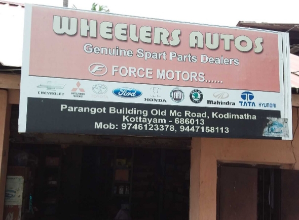 Wheelers Auto, LUBES AND SPARE PARTS,  service in Kottayam, Kottayam