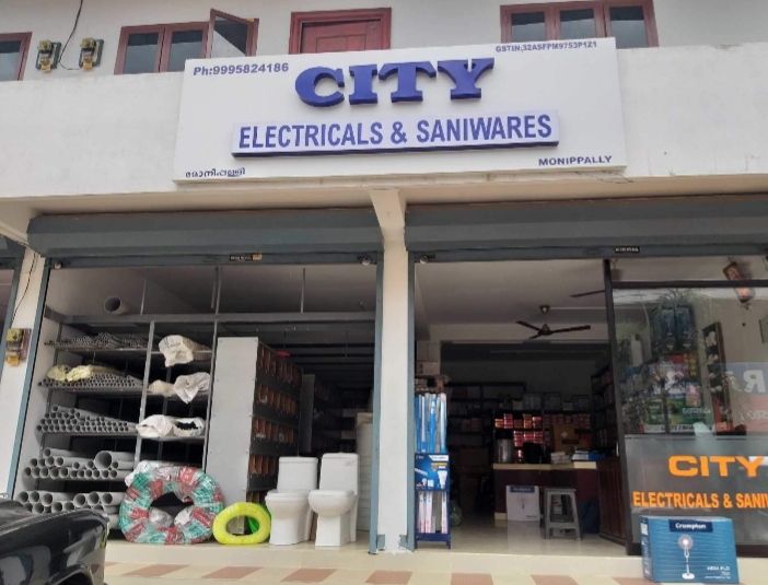 City Electricals & Saniwares, ELECTRICAL / PLUMBING / PUMP SETS,  service in Kottayam, Kottayam