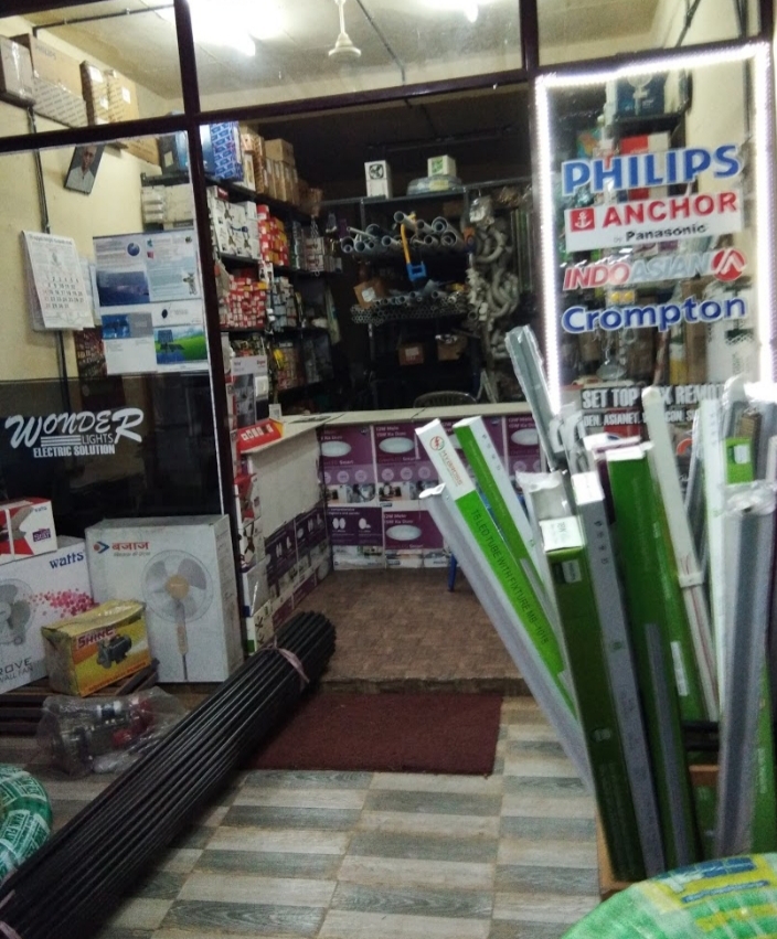 Wonder lights Electrical & Plumbing, ELECTRICAL / PLUMBING / PUMP SETS,  service in Kottayam, Kottayam