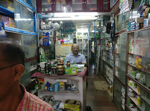 Krupa Medicals, MEDICAL SHOP,  service in Thirunakkara, Kottayam