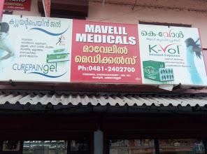 Mavelil Medicals, MEDICAL SHOP,  service in Changanasserry, Kottayam