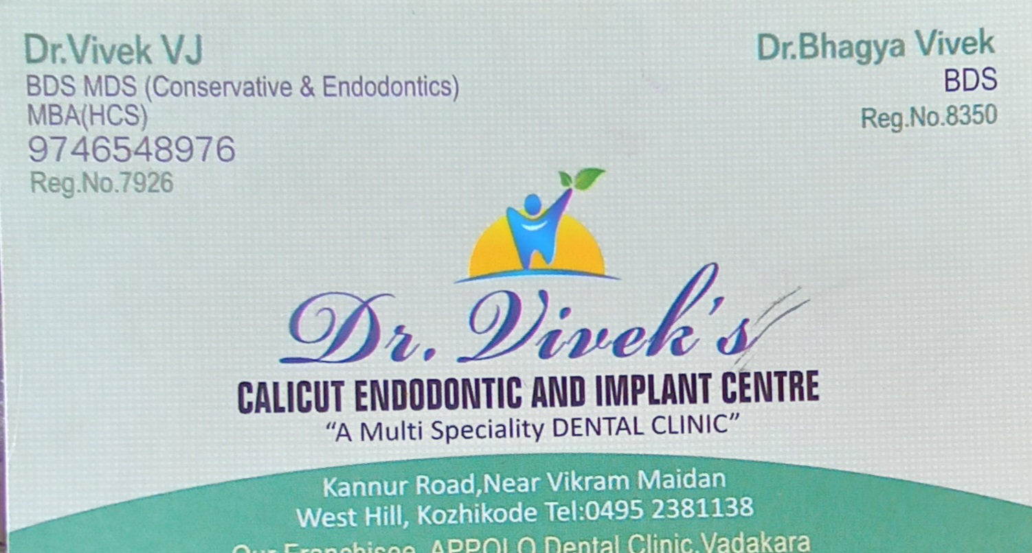 Dr Viveks dental clinic, DENTAL CLINIC,  service in Westhill, Kozhikode