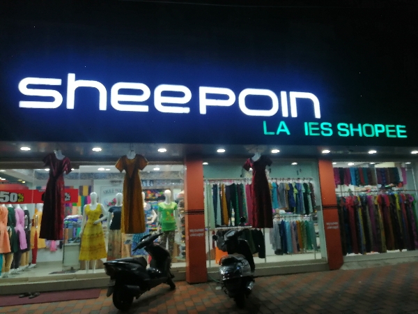 She point Ladies shop Koorkkenchery Thrissur