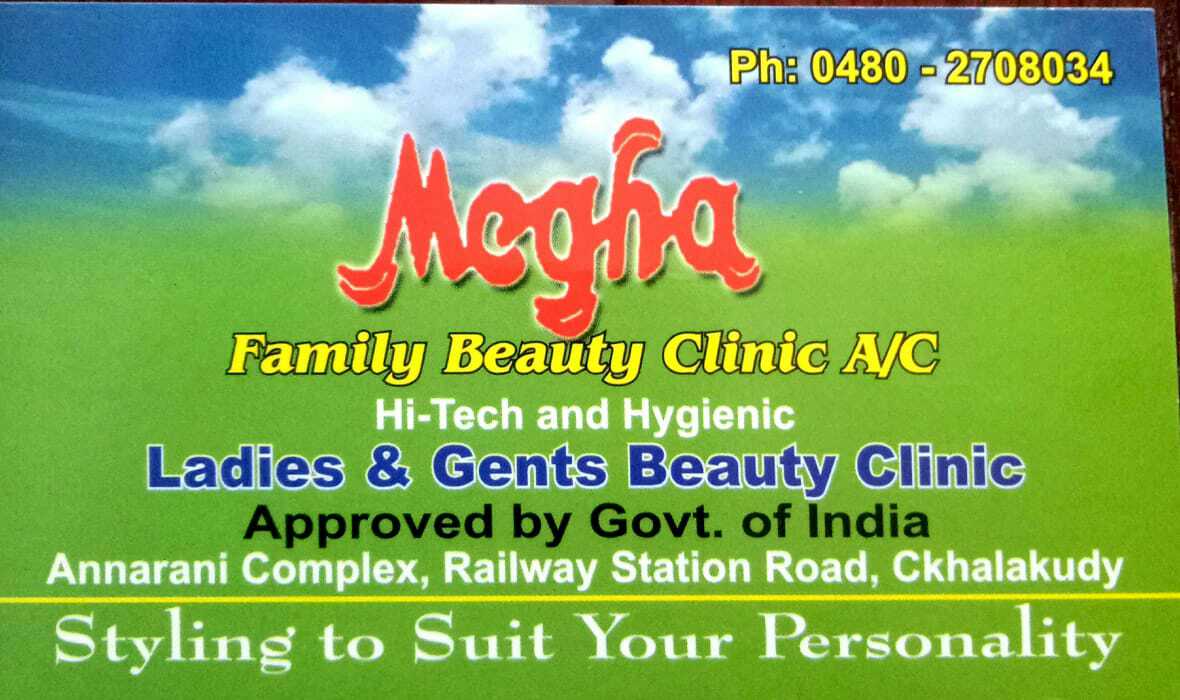 Megha Family beauty clinic Chalakudy, BEAUTY PARLOUR,  service in Chalakudy, Thrissur