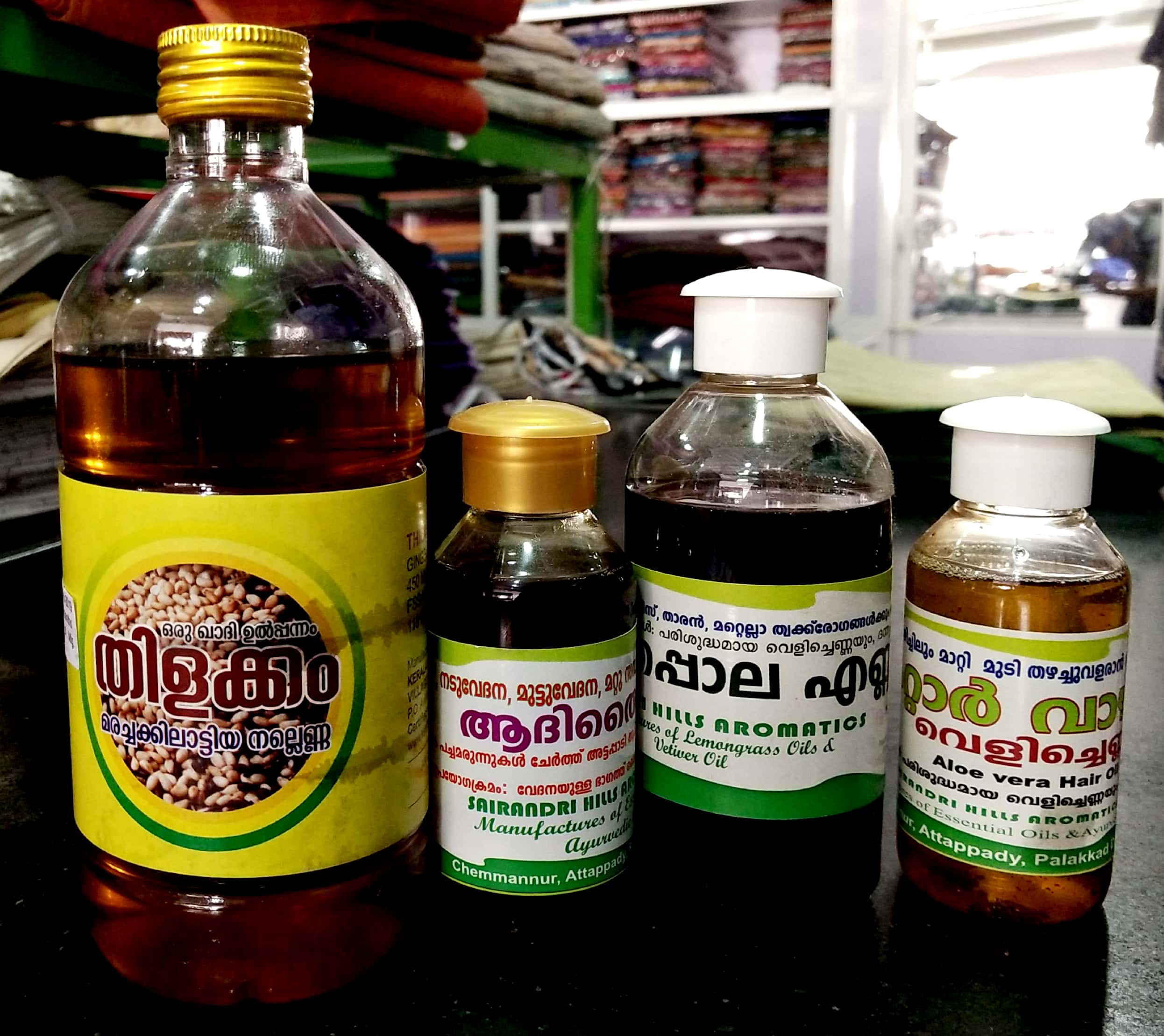 Ayurvedic Oils