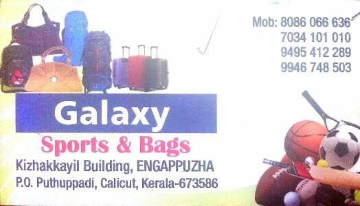 GALAXY SPORT AND BAGS, BAGS SHOP,  service in Engapuzha, Kozhikode