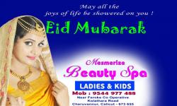 MESMERIZE BEAUTY SPA & AEROBIC CENTRE, BEAUTY PARLOUR,  service in Cheruvannur, Kozhikode