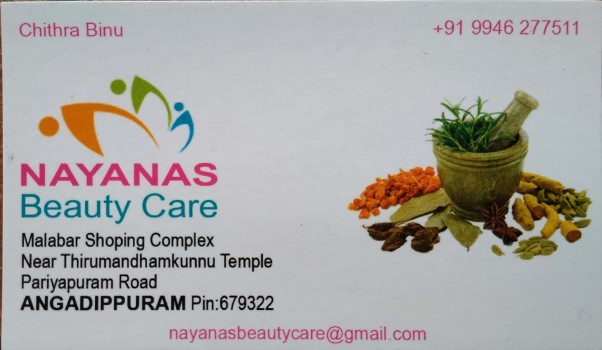 NAYANAS BEAUTY CARE AND LADIES TAILORING, BEAUTY PARLOUR,  service in Angadippuram, Malappuram